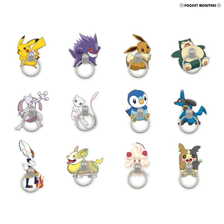 楽天市場 ポケットモンスター マルチリング グルマンディーズ楽天市場店