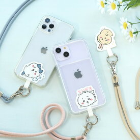 【公式】 ちいかわ マルチリングプラス ストラップセット スマホ ストラップ スマホショルダー iPhone ショルダーストラップ ネックストラップ スマホリング 落下防止 ハチワレ うさぎ 透明 クリア ピンク ブルー 青 ベージュ スマホ グリップ かわいい