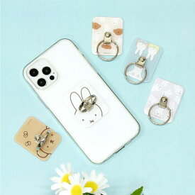 【公式】 ミッフィー マルチリング スマホリング ミッフィー ボリス おばけごっこ フェイス 総柄 キャラクター かわいい スマホグリップ スマホスタンド スマホグッズ スマホアクセサリ 落下防止 スマートフォン スマホ リング スタンド グッズ プレゼント