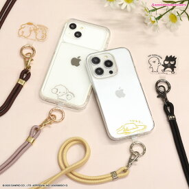 【公式】 サンリオキャラクターズ マルチリングプラス ストラップセット スマホ ストラップ スマホショルダー iPhone ショルダーストラップ ネックストラップ スマホリング こぎみゅん ポムポムプリン バッドばつ丸 ぐでたま 透明 クリア グリップ かわいい