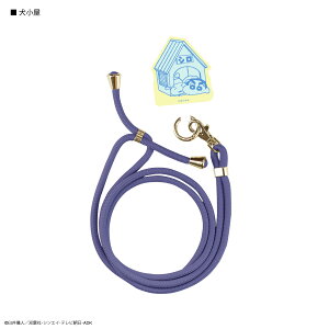 yzN񂿂 }`OvX XgbvZbg X}zO X}zV_[ V_[Xgbv X}z ANZT 񂿂 V ObY sN O[ I