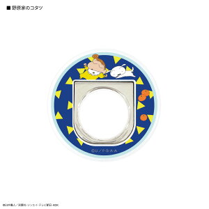 yzN񂿂 MagSafe Ή }`O X}zO X}zANZT X}zObv z[hO X}zX^h iPhone 15 14 13 12 V[Y ACtH X}[gtH 