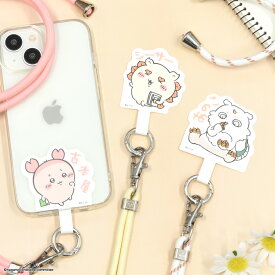 【公式】ちいかわ マルチリングプラス ストラップセット スマホ ストラップ スマホショルダー iPhone ショルダーストラップ ネックストラップ スマホリング 落下防止 スマホ グリップ 古本屋 カニ シーサー あのこ ピンク イエロー 黄色 ホワイト 白 縞模様