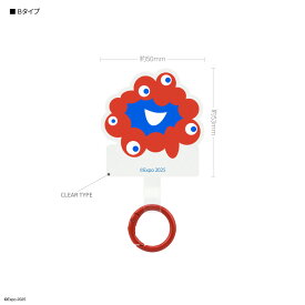 【公式】EXPO 2025 大阪・関西万博 マルチリングプラス ミャクミャク マルチリング スマホリング スマホストラップホルダー ホールドリング スマホアクセサリ ストラップ スマホショルダー 落下防止 iPhone アイフォン Android Galaxy Xperia クリア 透明 グッズ