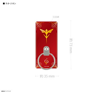 yz@mK_ tP̃VA }`O X}zO X}zANZT K_ A lIEWI iPhone ACtH Android AhCh X}zX^h X}zObY A