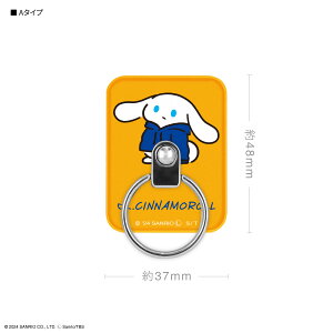 �y�����zI.CINNAMOROLL �}���`�����O �V�i�����[�� �V�i���� �X�}�z�O���b�v �z�[���h�����O �X�}�z�X�^���h �X�}�z���� �ێ� �����h�~ iPhone �A�C�t�H�� Android �A���h���C�h Galaxy �M�����N�V�[ 