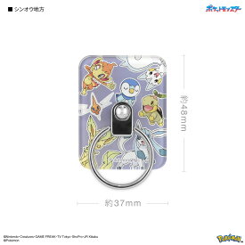 【公式】ポケットモンスター マルチリング ポケモン スマホリング スマホ グリップ スタンド ホールドリング ピカチュウ ヒトカゲ ゲンガー メタモン ブラッキー ミズゴロウ グレイシア ゾロア デデンネ モクロー ヒバニー ホゲータ iPhone Android Galaxy