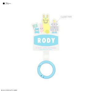 �y�����z���f�B �}���`�����O�v���X RODY �}���`�����O �X�}�z�����O �X�}�z�V�����_�[ �X�}�z�X�g���b�v �X�}�z�A�N�Z�T�� ���� �N���A �X�g���b�v�z���_�[ �z�[���h�����OiPhone Android �X�}