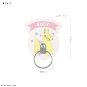 �y�|�C���g10�{�z�y�����z���f�B �}���`�����O RODY �}���`�����O �X�}�z�����O �X�}�z�A�N�Z�T�� iPhone �A�C�t�H�� Android �A���h���C�h �X�}�z�X�^���h �X�}�z�O�b�Y �A�N�Z�T�� �z�[���h��