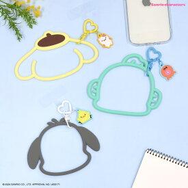 【公式】サンリオキャラクターズ マルチリングプラス シリコンブレスレット サンリオ ハンドストラップ スマホストラップ ハングバンド ストラップホルダー ソフト iPhone アイフォン スマホリング 落下防止 ポムポムプリン ポチャッコ ハンギョドン 可愛い