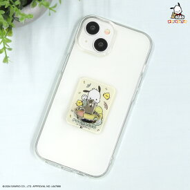 【ポイント10倍】【公式】ポチャッコパーティ マルチリング サンリオ ポチャッコ スマホグリップ ホールドリング スマホスタンド スマホ立て 保持 落下防止 iPhone アイフォン Android アンドロイド Galaxy ギャラクシー ベージュ ピーちゃんズ ピヨ ピコ ピープ かわいい