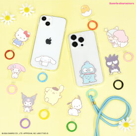 【ポイント10倍】【公式】サンリオキャラクターズ マルチリングプラス サンリオ スマホリング スマホストラップホルダー ホールドリング スマホアクセサリ ストラップ スマホショルダー 落下防止 キティちゃん マイメロディ クロミ シナロール ポムポムプリン ハンギョドン