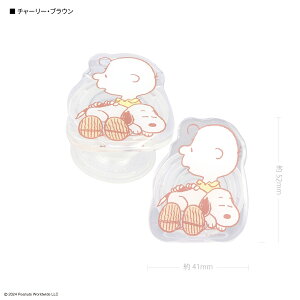 yzs[ibc _CJbg NA POCOPOCO Xk[s[ EbhXgbN `[[uE It AfB POCOPOCO |R|R X}zANZT zCg bh uE X}zX^h