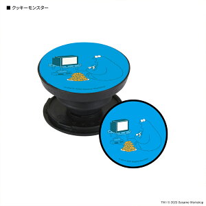 yzZT~Xg[g POCOPOCO |R|R G NbL[X^[ rbOo[h o[gA[j[ IXJ[ O[o[ X}zANZT X}zANZT iPhone ACtH Android A