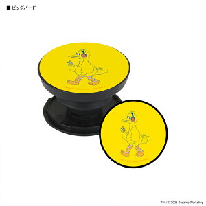 yzZT~Xg[g POCOPOCO |R|R G NbL[X^[ rbOo[h o[gA[j[ IXJ[ O[o[ X}zANZT X}zANZT iPhone ACtH Android A