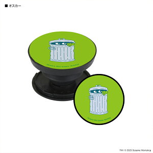 yzZT~Xg[g POCOPOCO |R|R G NbL[X^[ rbOo[h o[gA[j[ IXJ[ O[o[ X}zANZT X}zANZT iPhone ACtH Android A