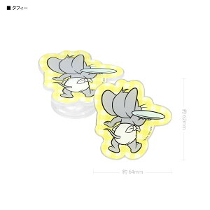 yzgƃWF[ _CJbg NA POCOPOCO gWF X}zObv X}zX^h X}z X}zO X}zANZT iPhone ACtH Android AhCh Galaxy M