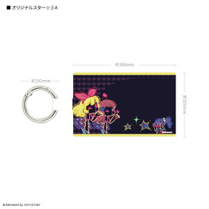 yzACJcI }`OvX LTCY AChJchE {   _ L삨Ƃ J kH m iPhone Android ACtH A