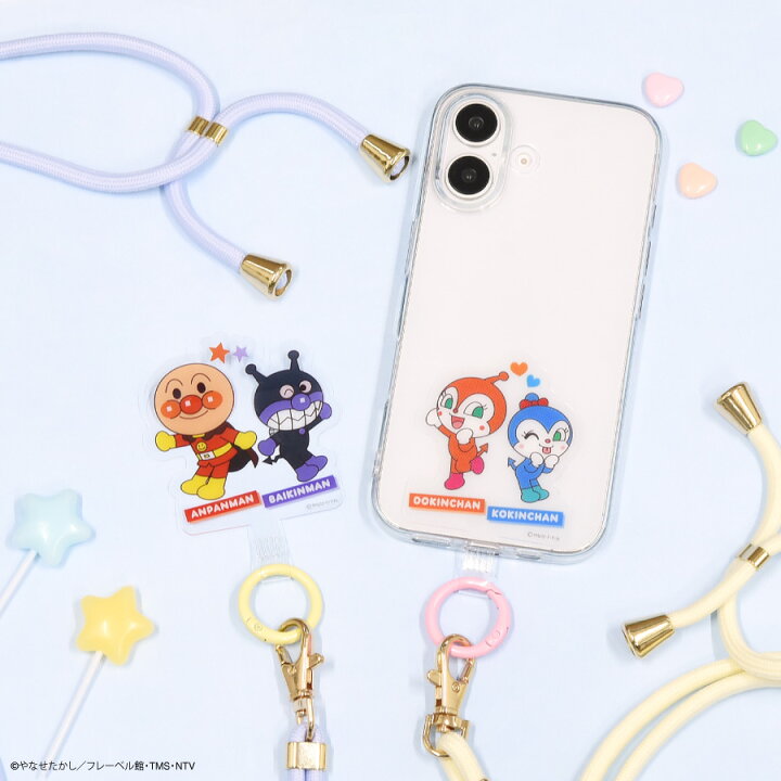 楽天市場】【公式】それいけ！ アンパンマン スマートフォンタブ 