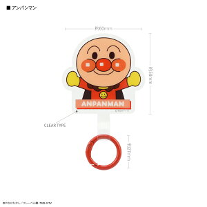 yzꂢI Ap} X}[gtH^u X}zO X}zV_[ X}zXgbv X}zANZT iPhone ACtH Android AhCh ΂܂ hL