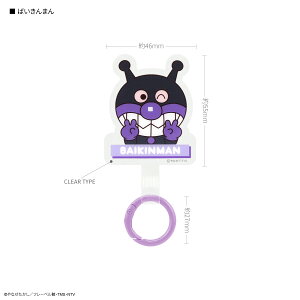 yzꂢI Ap} X}[gtH^u X}zO X}zV_[ X}zXgbv X}zANZT iPhone ACtH Android AhCh ΂܂ hL