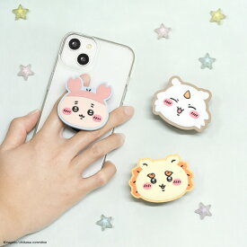 【公式】ちいかわ ダイカット ソフト POCOPOCO スマホグリップ スマホスタンド スマホリング スマホアクセサリ iPhone アイフォン Android Galaxy Xperia 古本屋 カニちゃん シーサー あのこ でかつよ ラバー ソフト かわいい ピンク イエロー ホワイト