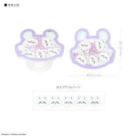 【公式】ちいかわ シャカシャカPOCOPOCO ポコポコ ハチワレ うさぎ モモンガ 古本屋 カニちゃん スマホアクセサリ iPhone アイフォン Android アンドロイド スマホスタンド ホールド スマホグリップ グッズ かわいい 可愛い キャラクター プレゼント ギフト