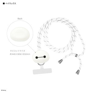 yzfBYj[LN^[ ^ }`OvX }XRbgXgbv fBYj[ xC}bNX ܂̃v[ X}z Xgbv X}zV_[ iPhone V_[Xgbv 