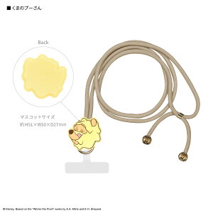 yzfBYj[LN^[ ^ }`OvX }XRbgXgbv fBYj[ xC}bNX ܂̃v[ X}z Xgbv X}zV_[ iPhone V_[Xgbv 