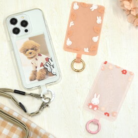 【公式】ミッフィー マルチリングプラス ポケット ボリス マルチリング スマホリング スマホショルダー スマホストラップ スマホストラップホルダー カードホルダー カードケース カード カード入れ トレカケース 定期入れ ICカード ペット 透明 クリア