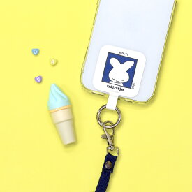 【公式】ミッフィー 70th マルチリングプラス miffy nijntje ナインチェ マルチリング スマホリング スマホショルダー スマホアクセサリ iPhone アイフォン Android アンドロイド かわいい 可愛い シンプル プレゼント ギフト グッズ キャラクター