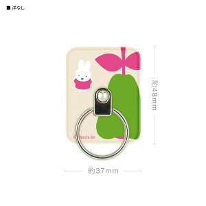 ~btB[ MIFFY FRUITS }`O ~btB[ }`O X}zO X}zANZT bh x[W O[ zCg  ێT|[g X}zObv X}zX^h @