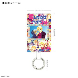 yzڂ 70N }`OvX LTCY Ƃ߂gDiCg т܂q P̃{ VgȂ񂩂Ȃ }}[hE{[C Ԃ`` ǂ̂ 