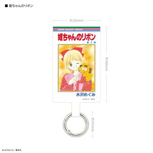 yzڂ 70N }`OvX LTCY Ƃ߂gDiCg т܂q P̃{ VgȂ񂩂Ȃ }}[hE{[C Ԃ`` ǂ̂ 