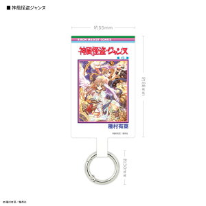 yzڂ 70N }`OvX LTCY Ƃ߂gDiCg т܂q P̃{ VgȂ񂩂Ȃ }}[hE{[C Ԃ`` ǂ̂ 