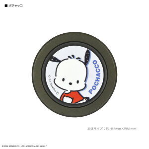 yzTILN^[Y CHIP-POP n[LeB }CfB N~ Vi[ Vi |`bR nMh TI CHIP-POP `bv|bv X}zANZT MagSafe Ή 