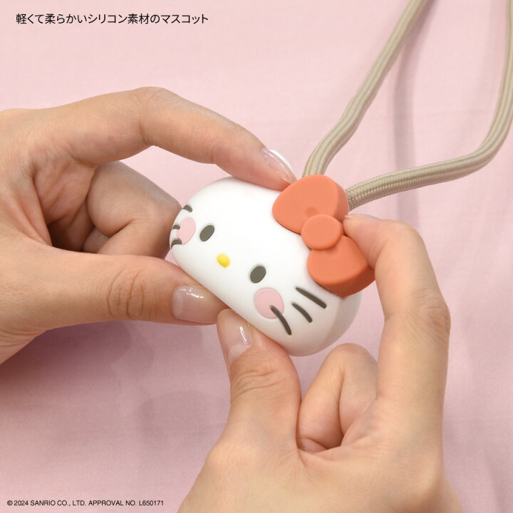 楽天市場】【公式】サンリオキャラクターズ マルチリングプラス  