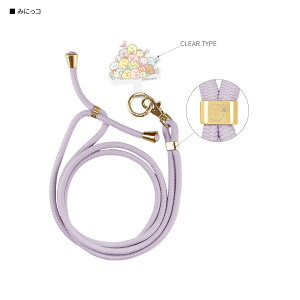 yz݂R炵 }`OvX XgbvZbg X}zO X}zV_[ V_[Xgbv ؂񂬂 낭 ˂ Ƃ񂩂 Ƃ NA  O[ p[