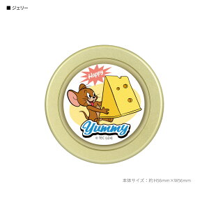 yzgƃWF[ CHIP-POP `bv|bv gWF X}zObv X}zX^h X}z X}zObY X}zANZT z[h X}zO iPhone ACtH Android WF