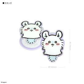 【公式】4月下旬発売予定　ちいかわ MagSafe 対応 ダイカット クリア POCOPOCO スマホグリップ スマホスタンド スマホ立て グリップ 保持サポート スマホ保持 落下防止 磁石 マグネット iPhone アイフォン かわいい ギフト プレゼント ピンク ブルー イエロー パープル