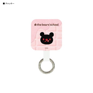 yz܂̂ WbL[Y`R[g }`OvX WbL[ `bL[ ܂ X}zO X}zV_[ X}zXgbv X}zANZT iPhone Android A