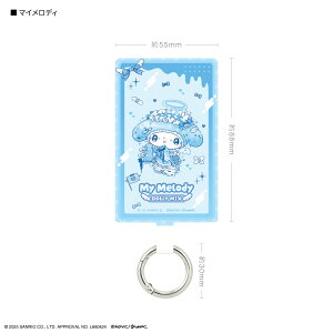 �y�|�C���g10�{�z�y�����z�}�C�����f�B���N���~ Dolly Mix �}���`�����O�v���X L�T�C�Y �}�C�����f�B �N���~ �T�����I �h�[���[�~�b�N�X �X�}�z�����O �X�}�z�V�����_�[ �X�}�z�X�g���b�v �X