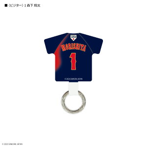 �y�����z���W���p�� �}���`�����O�v���X WBC �싅 �x�[�X�{�[�� JAPAN ���{��\ �z�[�� �r�W�^�[ ���j�t�H�[�� �}���`�����O �X�}�z�����O �X�}�z�V�����_�[ �X�}�z�X�g���b�v �X�}�z�A�N�Z�T