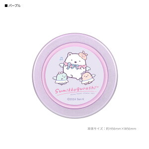 yz݂R炵 CHIP-POP тӂ炢̂ тĂ̂ 낭 Ƃ Ƃ񂩂 ˂ ؂񂬂 ҂ `bv|bv sN p[v u[ x[W MagSafe }OZ[t 