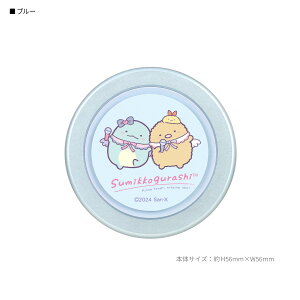 yz݂R炵 CHIP-POP тӂ炢̂ тĂ̂ 낭 Ƃ Ƃ񂩂 ˂ ؂񂬂 ҂ `bv|bv sN p[v u[ x[W MagSafe }OZ[t 