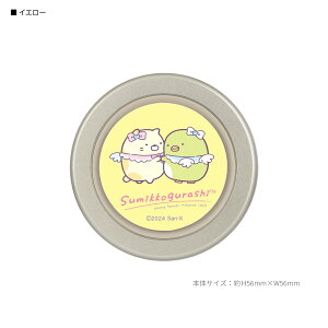 yz݂R炵 CHIP-POP тӂ炢̂ тĂ̂ 낭 Ƃ Ƃ񂩂 ˂ ؂񂬂 ҂ `bv|bv sN p[v u[ x[W MagSafe }OZ[t 