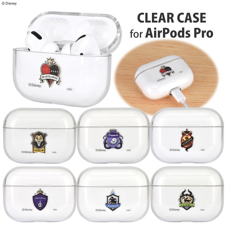 限定タイムセール AirPods Proケース クリアケース 透明 ハードケース エアーポッズ