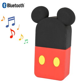 楽天市場 ディズニー スピーカーの通販