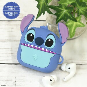 yz fBYj[LN^[ ^ AirPods Pro 2 AirPods Pro Ή VRP[X XeBb` GA|bYv 2 GA[|bY v P[X Jo[ CzP[X _CJbg }X