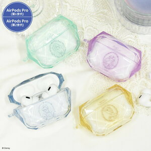 yz fBYj[LN^[ ^ AirPods Pro(2) AirPods Pro Ή WFP[X \tgP[X GA|bY v 2 GA[|bY P[X Jo[ AG Vf x vcF